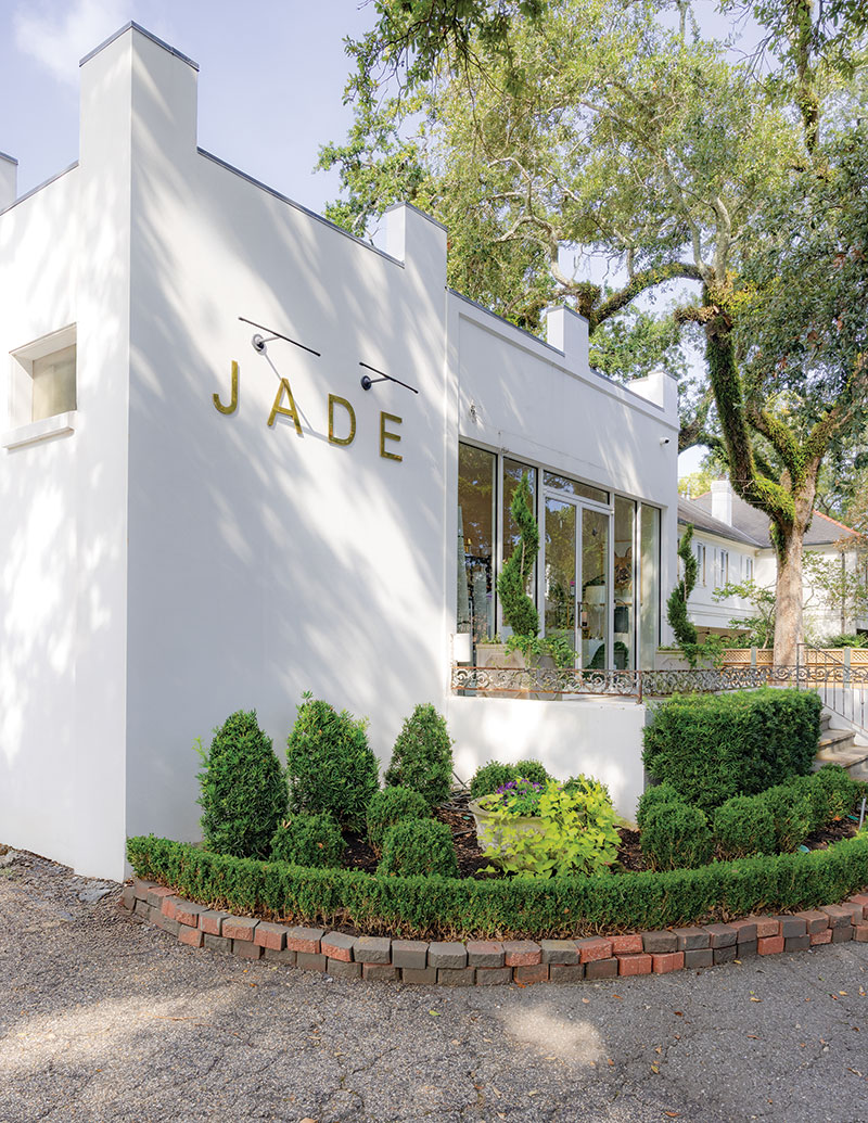 Exterior of The Plant Gallery